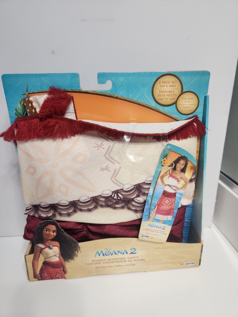 Disney's Moana 2 All New Adventure Play Outfit Includes Top and Skirt Fits Child - Picture 10 of 11